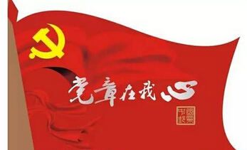 дãµ