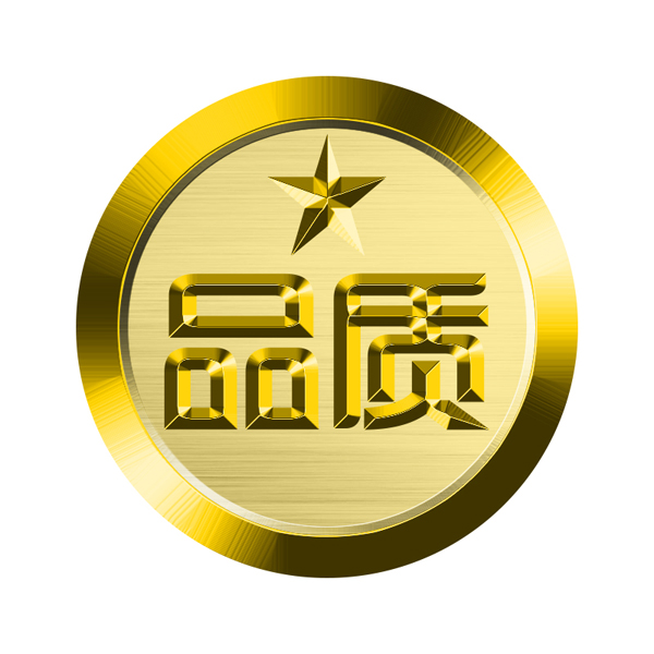 Ļʡеװҵ2011ҵƷ˵9